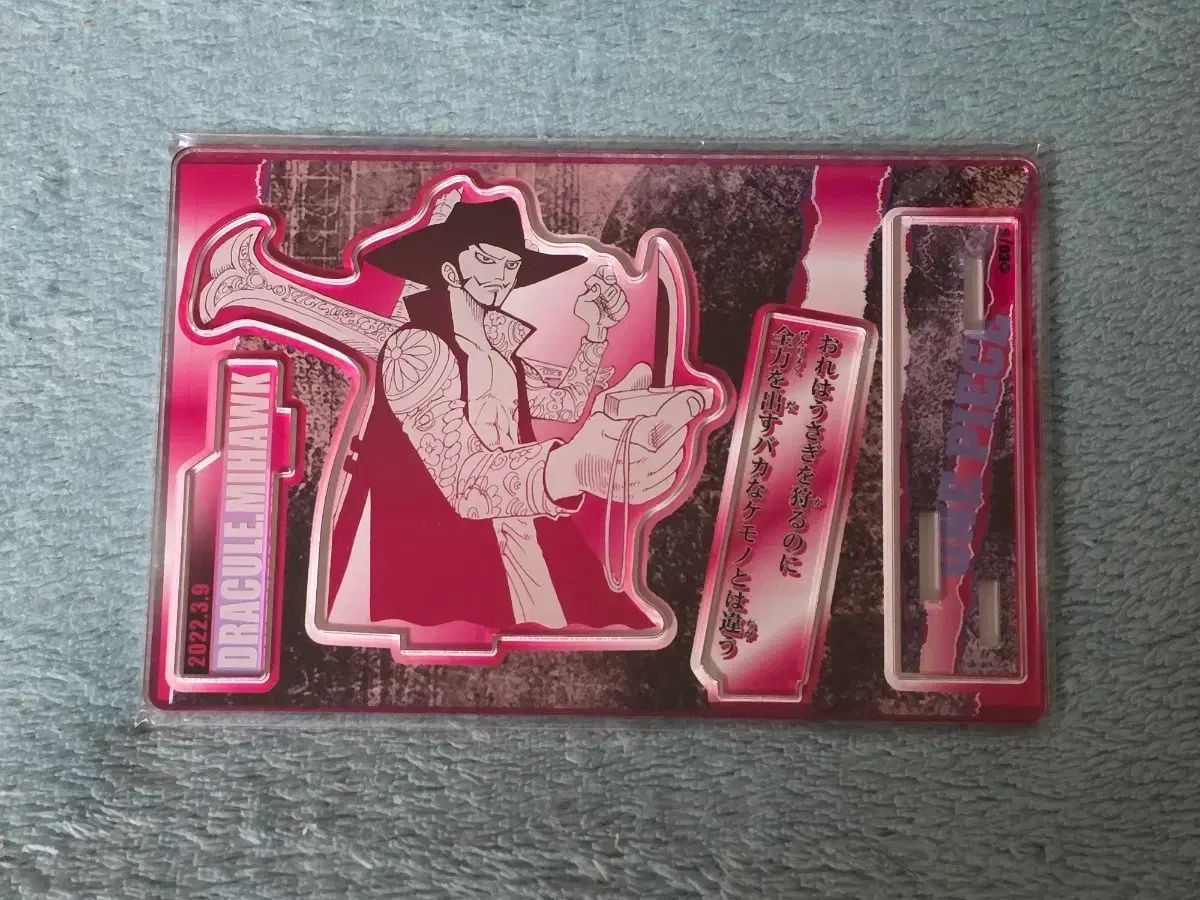 アディダス ガゼル EQT イクイップメント 250-255