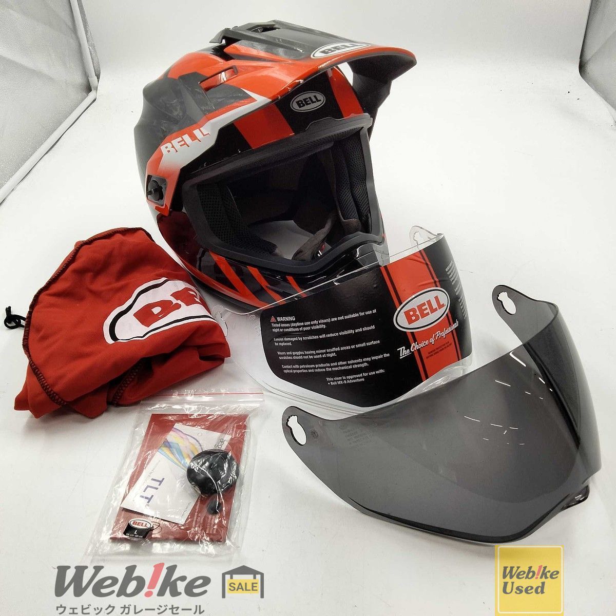 BELL MX-9 Adventure MIPS Dash モトクロスヘルメット | サイズ：L