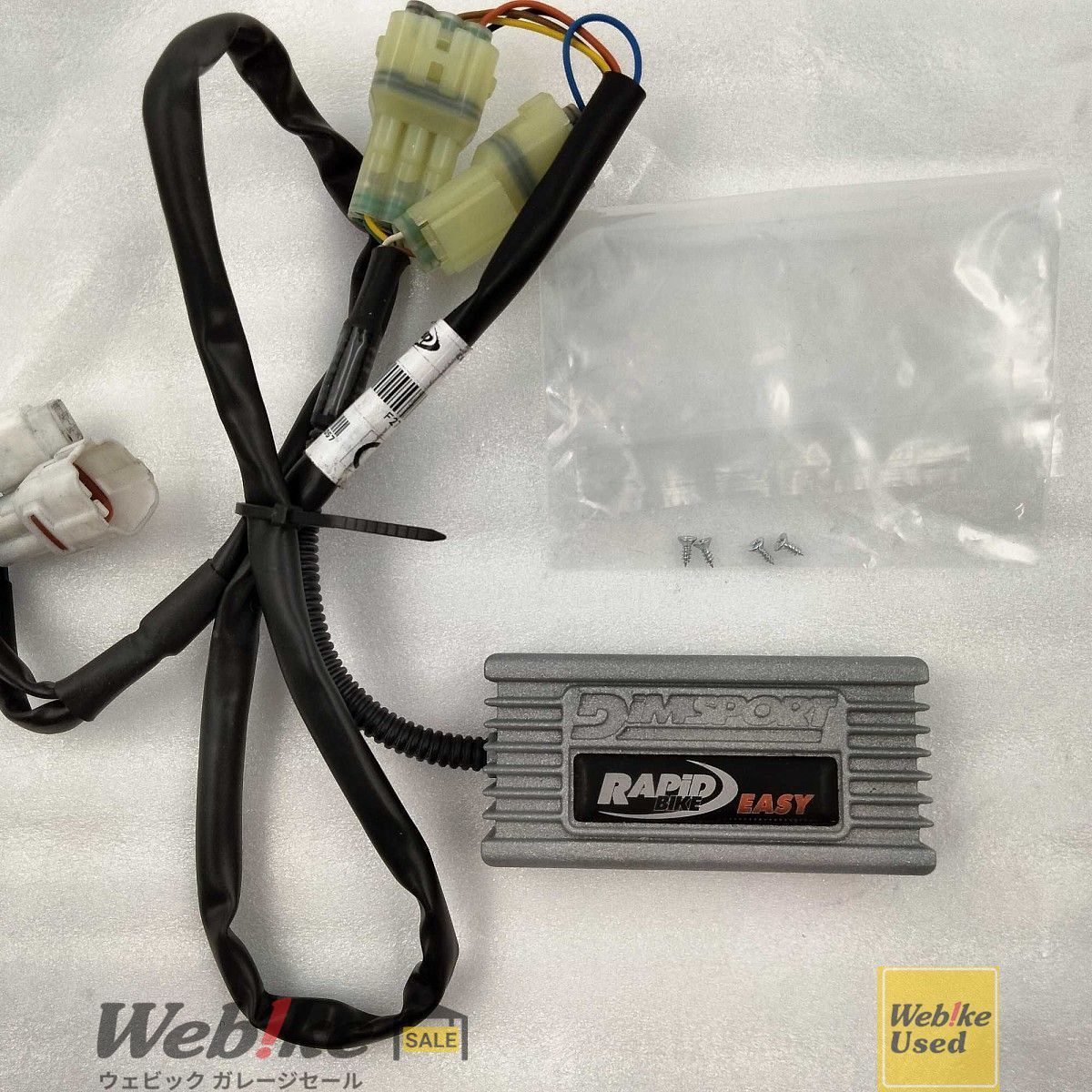 RAPiD BIKE ラピッドバイクイージーキット GSX R 1000