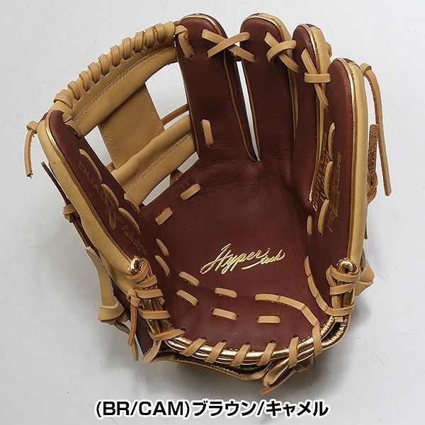 Rawlings 軟式内野用グローブ キャメル ローリングス HYPER TECH 右投用 ブラウン キャメル 新品未使用野球