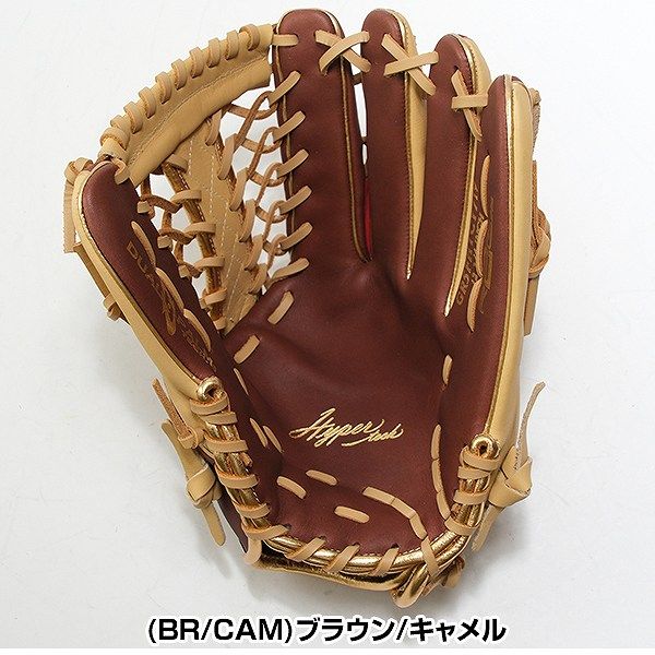 新品未使用】野球 グローブ 大人 軟式 ローリングス Rawlings HYPER