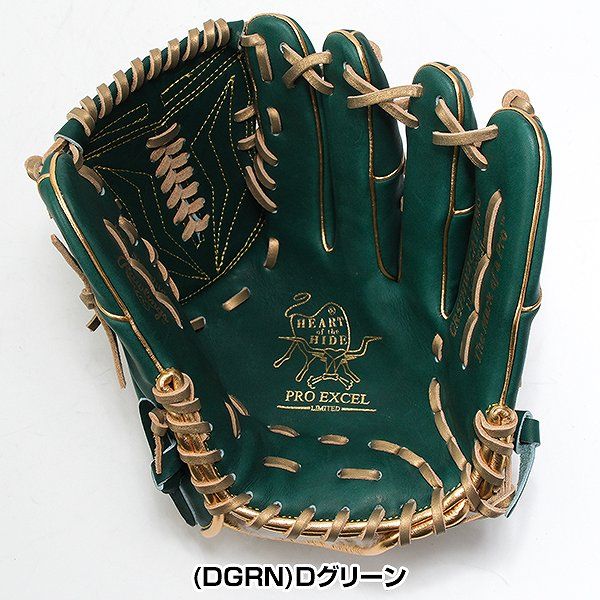 ロンスプ　ローレグ　グリーン　M,ML,L 新品未使用】野球 グローブ 大人 軟式 ローリングス Rawlings HOH PRO