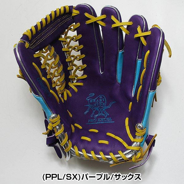新品未使用】野球 グローブ 大人 軟式 ローリングス Rawlings HOH PRO