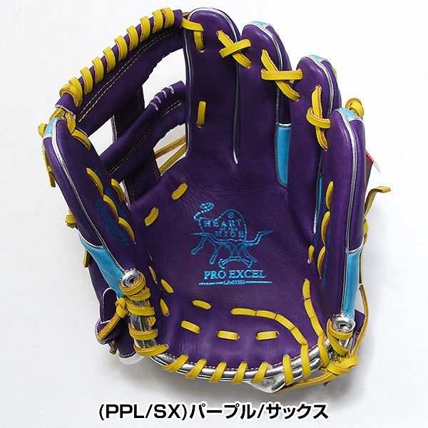 新品未使用】野球 グローブ 大人 軟式 ローリングス Rawlings HOH PRO