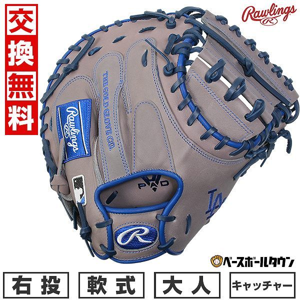 1冊でわかる皮膚真菌症-皮膚真菌症スペシャリストへの第一歩 (皮膚科サブスペシャリティーシリーズ) 隆， 望月、 宏， 清水; 良樹， 宮地 1冊でわかる皮膚真菌症-皮膚真菌症スペシャリストへの第一歩 (皮膚科