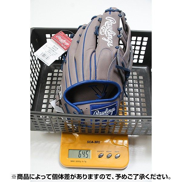 軟式 Rawlings グローブ ローリングス グラブ 野球 野球用 HOH 一般 軟式用 軟式グローブ 大人 内野手用 大人用 一般軟式 オール