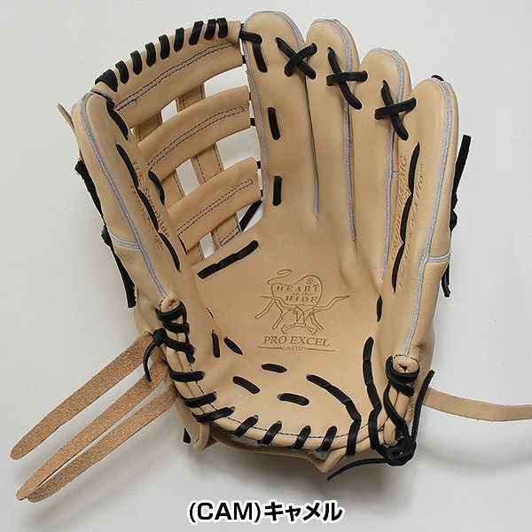 新品未使用】野球 グローブ 大人 軟式 ローリングス Rawlings HOH PRO
