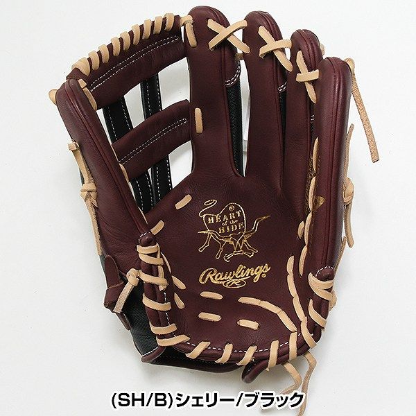 新品未使用】ソフトボール グローブ レディース ローリングス Rawlings