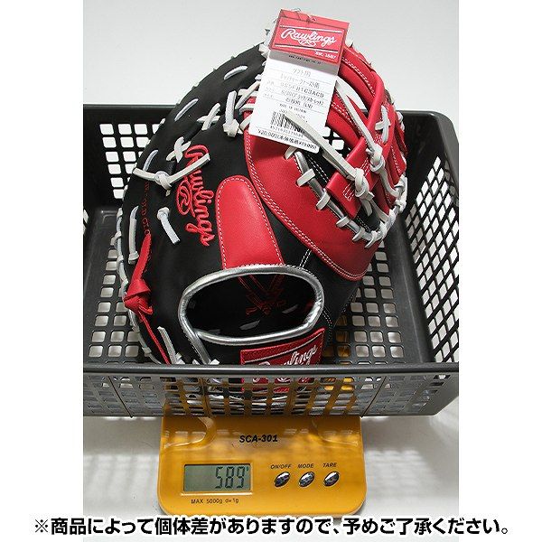 キャッチャーミット ファーストミット