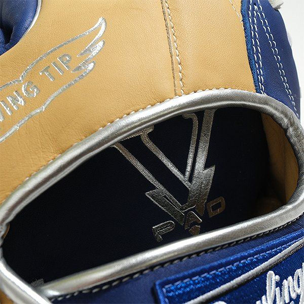 ソフトボール グローブ