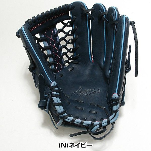 新品未使用】ソフトボール グローブ 大人 ローリングス Rawlings HYPER