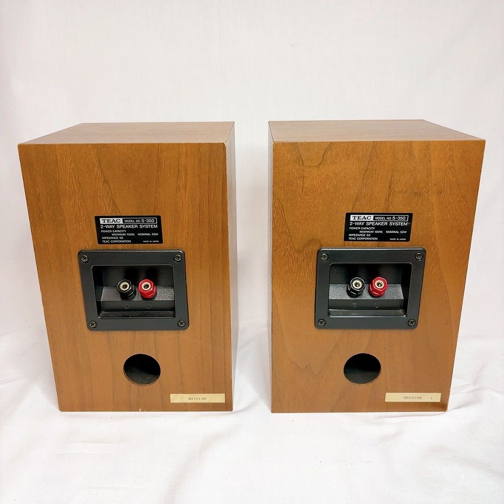 ブックシェルフ型スピーカー