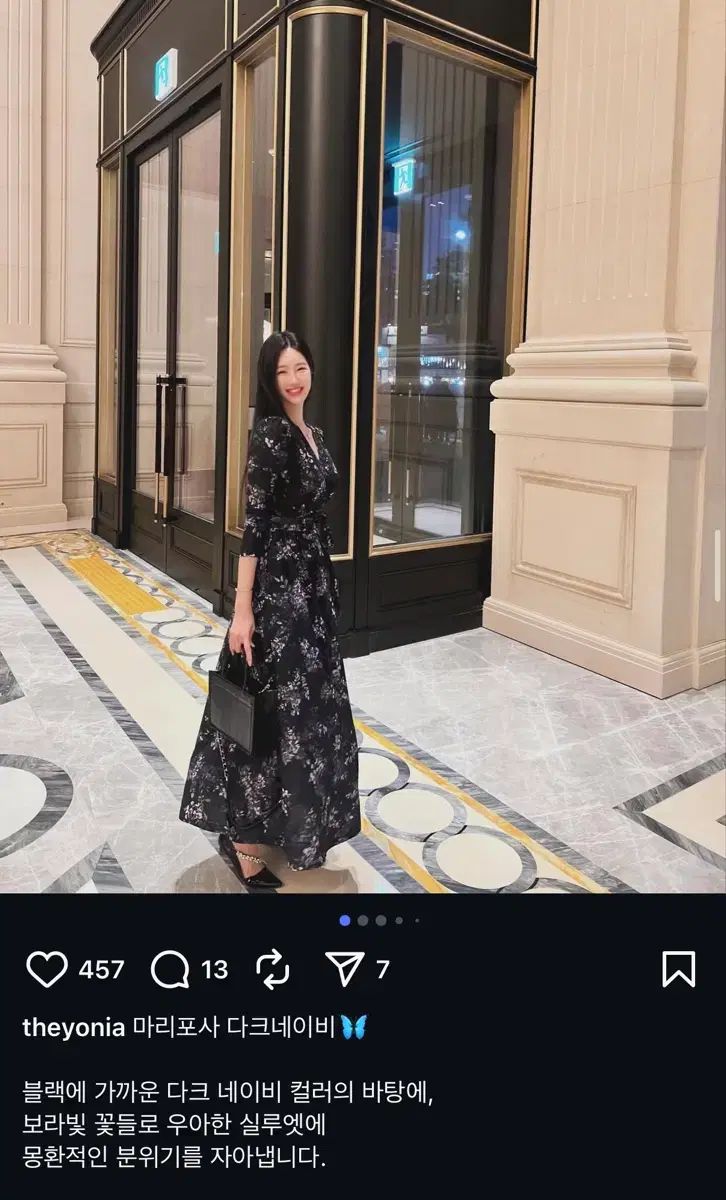 ドニヤ マリポサ マキシ ラップワンピース