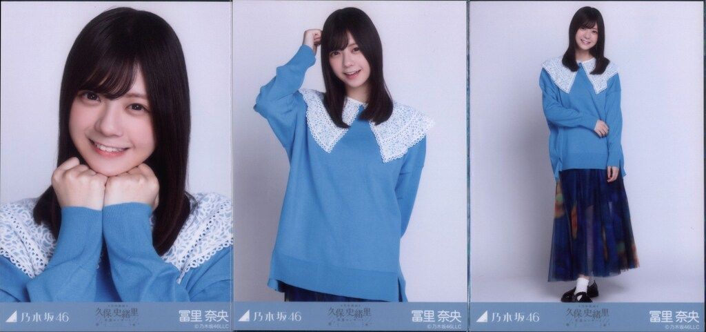 乃木坂46 久保史緒里卒業コンサート 冨里奈央 襟付きコーデ コンプ
