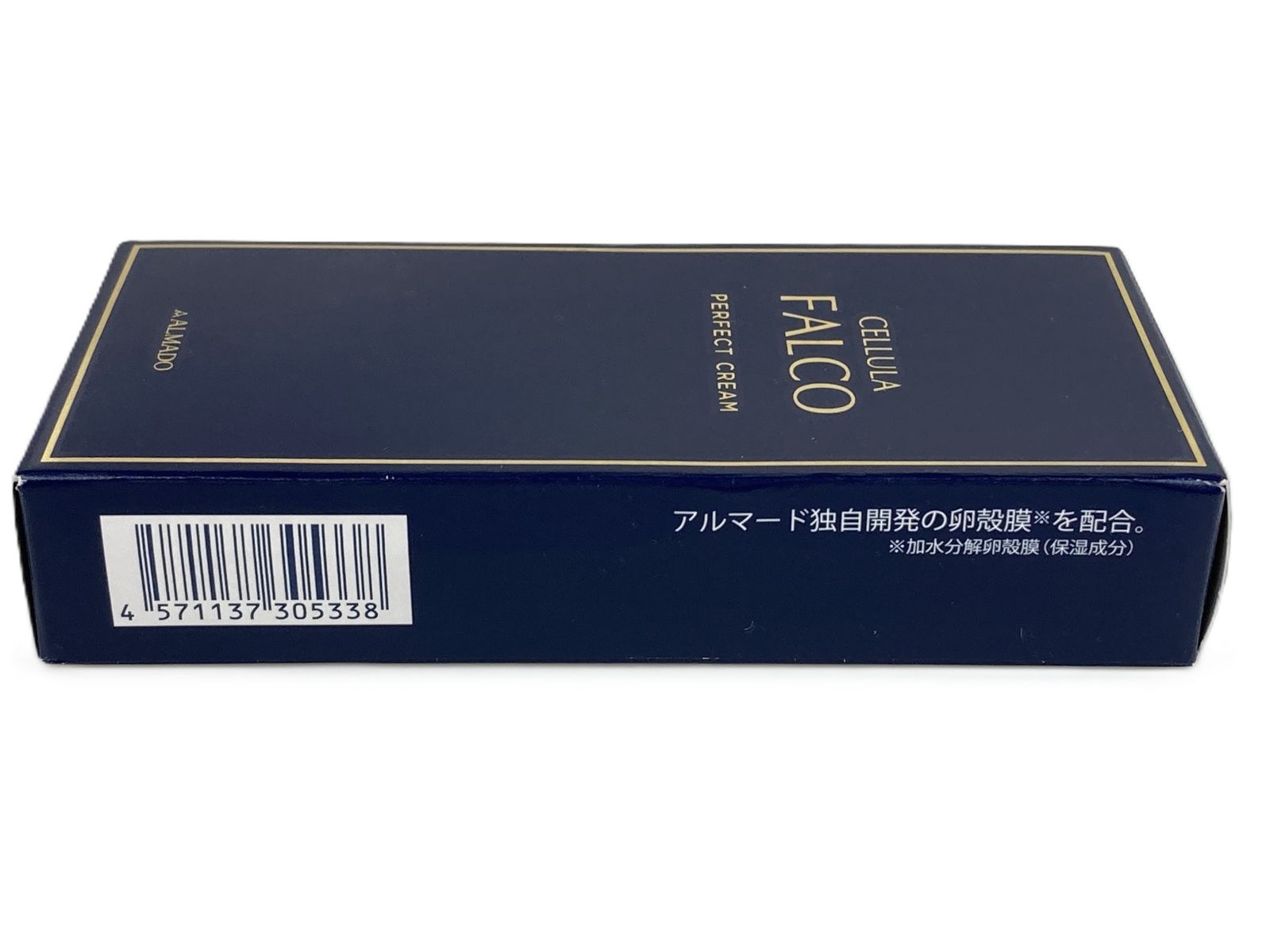 ALMADO CELLULA FALCO PERFECT CREAM2個セット Cellula Falco - Silver Quality Award 2024 from Monde Selection