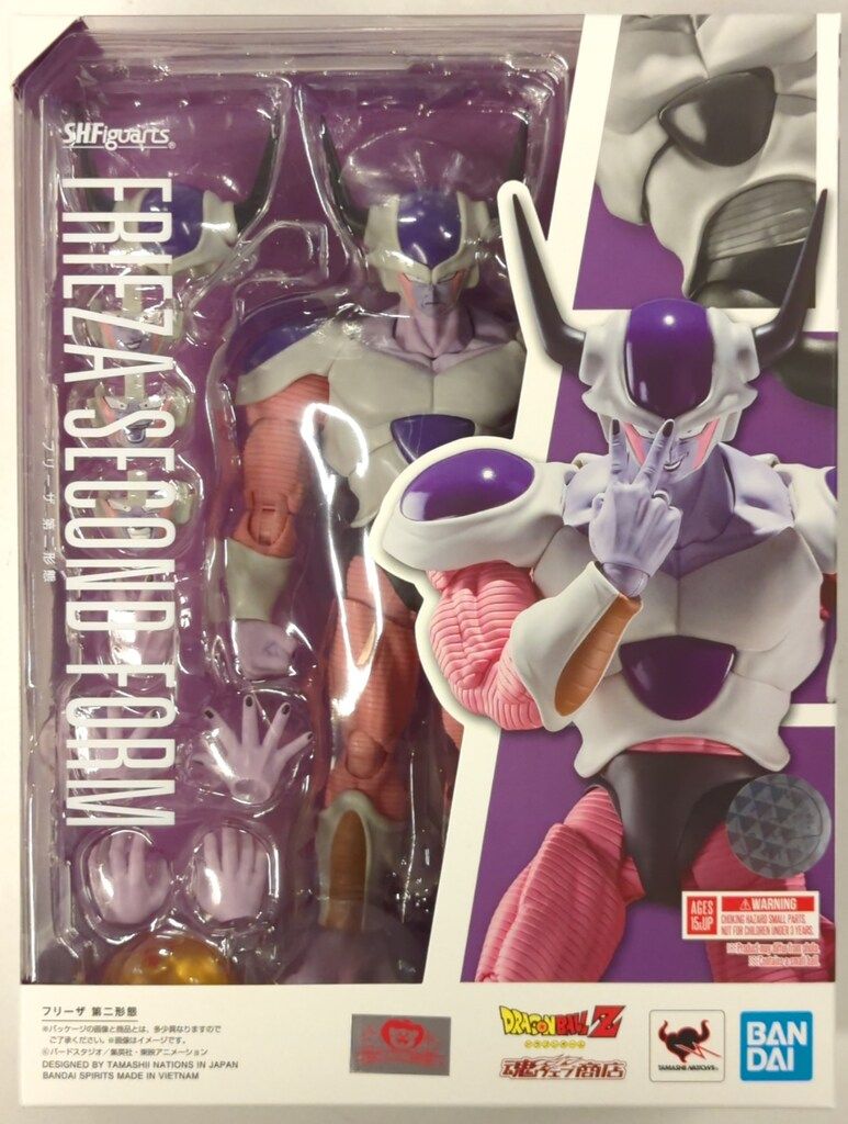 BANDAI SPIRITS S.H.Figuarts ドラゴンボールZ フリーザ 第二形態