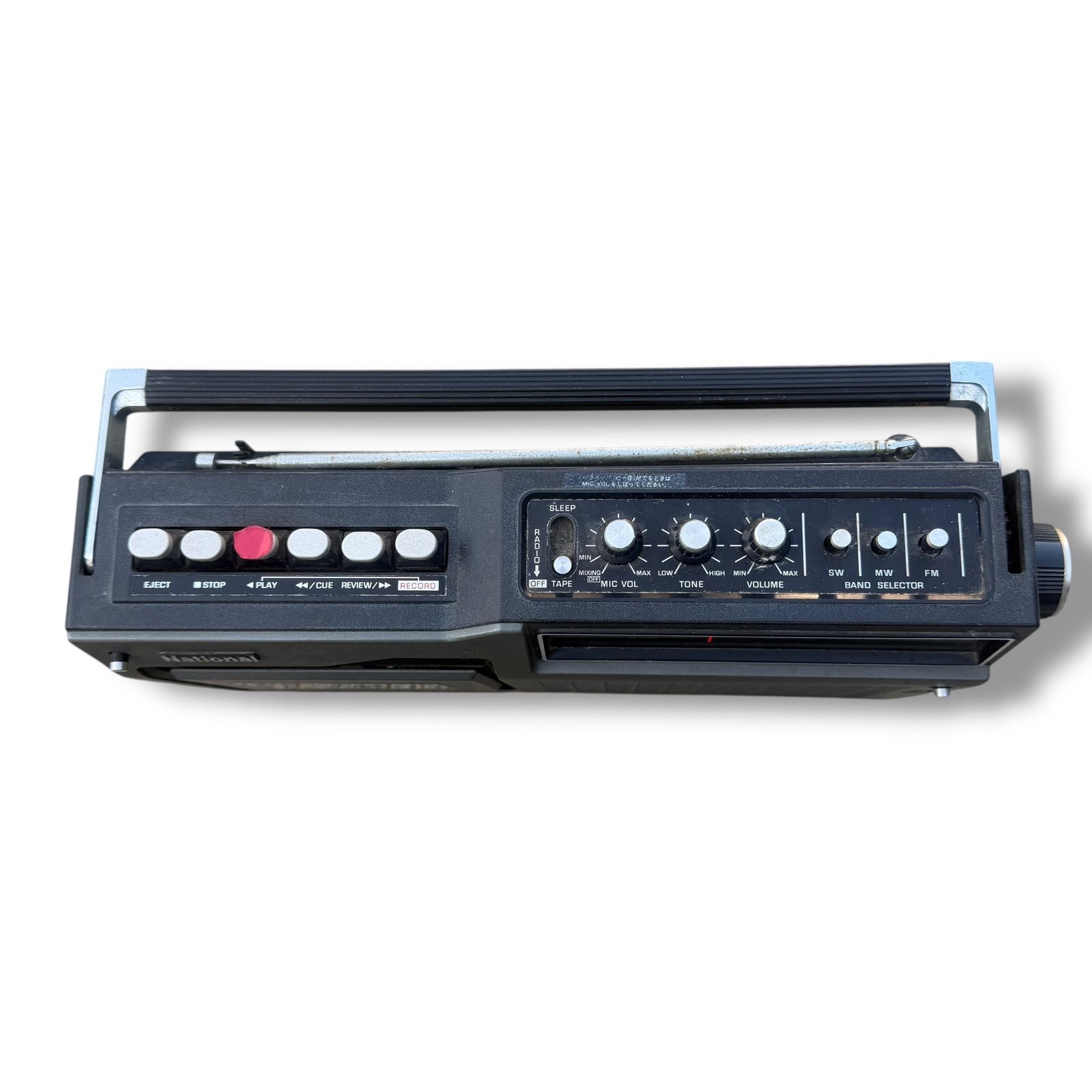 ♦ナショナル 前期型 ラジオカセットレコーダー RQ−448 アンティーク骨董品 National ナショナル RQ-448 ラジオカセットレコーダー ラジカセ 昭和