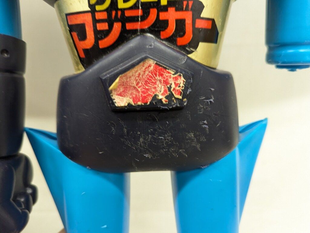 ポピー ジャンボマシンダー グレートマジンガー2期 【公式通販】 ポピー ジャンボマシンダー グレートマジンガー2期 【公式通販】