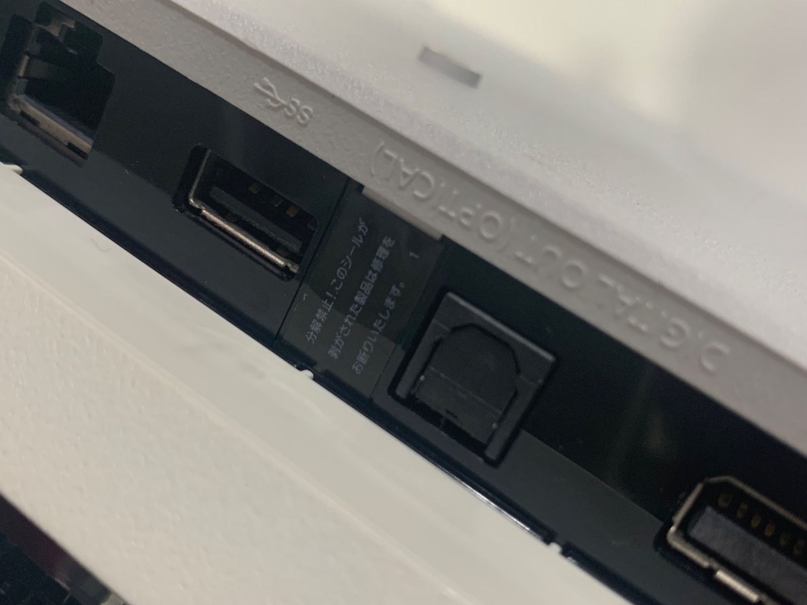  PS 4 CUH 7200 BB 本体 コード コントローラー 本体 プレイステーション4(PS4)