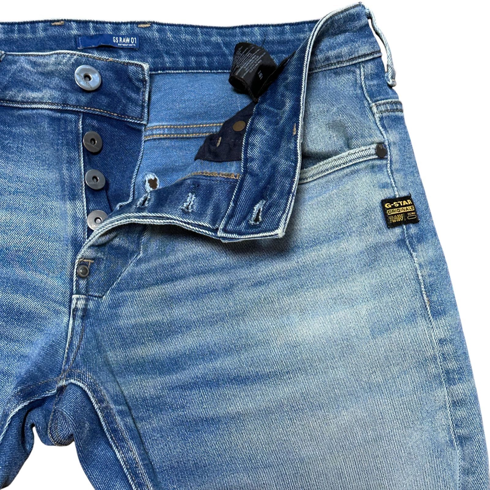 G-STAR RAW ATTACC LOW STRAIGHT ストレートデニム ライトブルー 