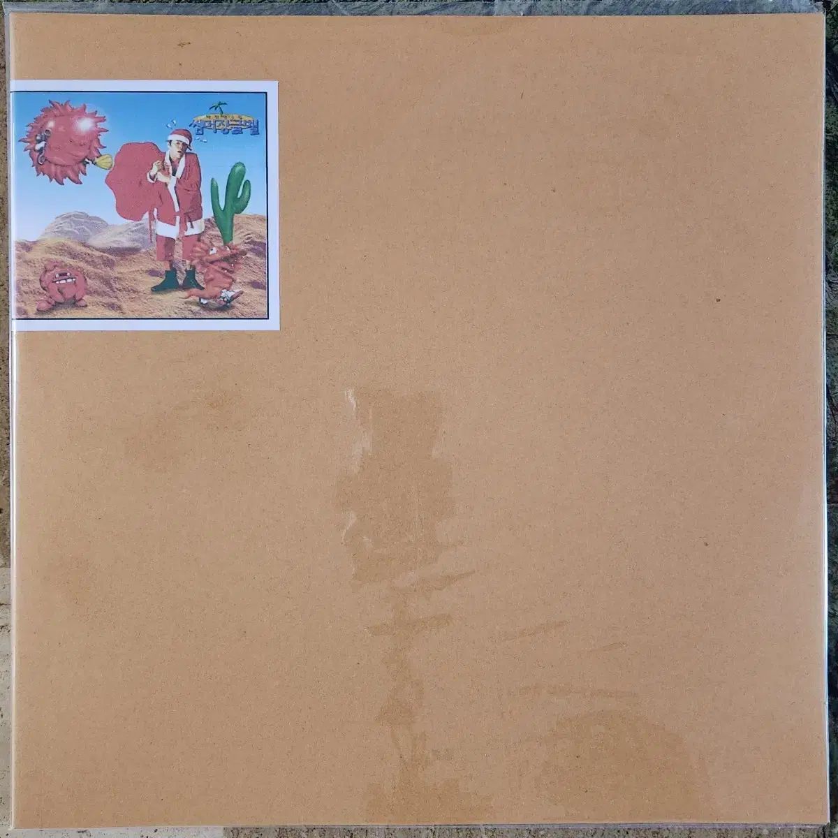 きれいでした プロモーション