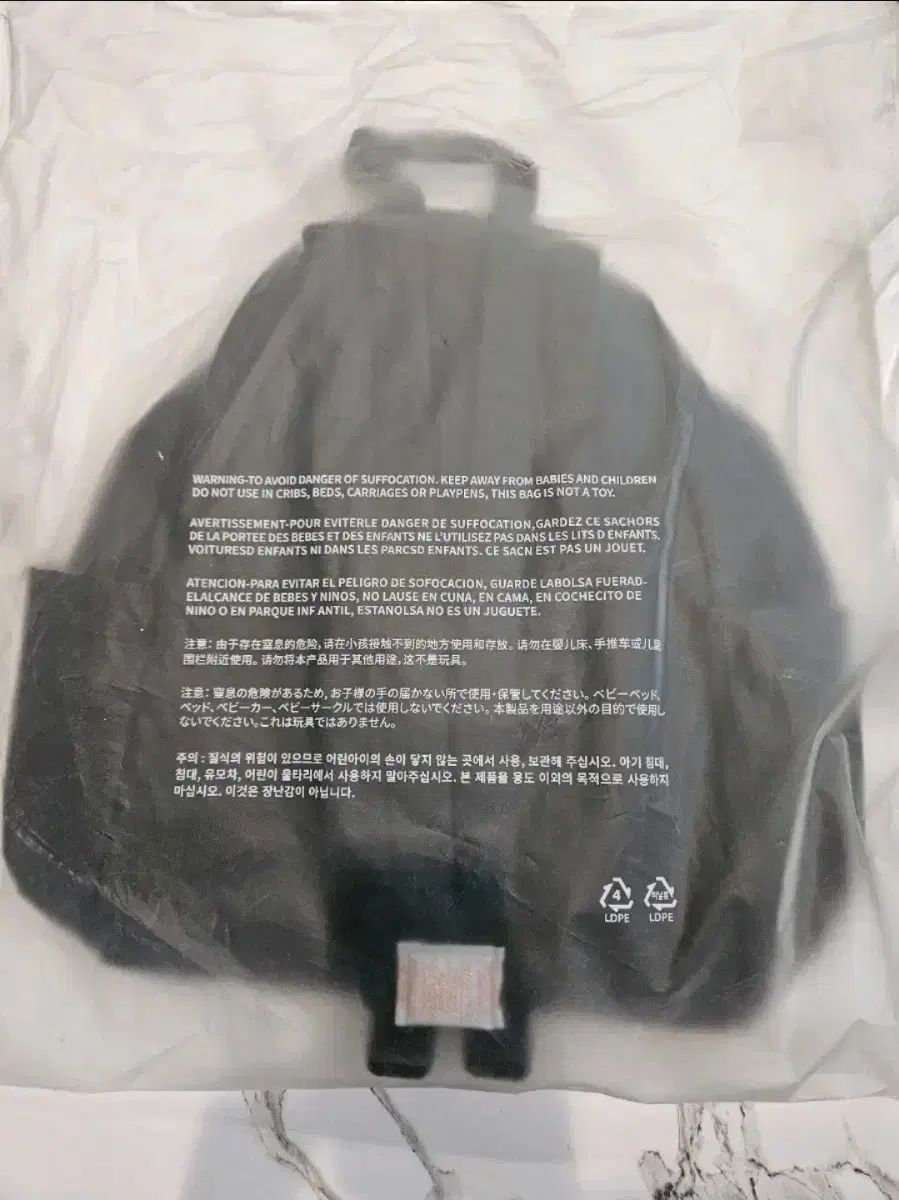 新品) SEVENTEEN(セブンティーン・セブチ) CARAT LAND ケレン バック