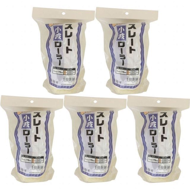 【希少】SUPPLIER 蛇プリント ブラックデニム ロゴ刺繍 メンズ L 希少】SUPPLIER 蛇プリント ブラックデニム ロゴ刺繍 メンズ L