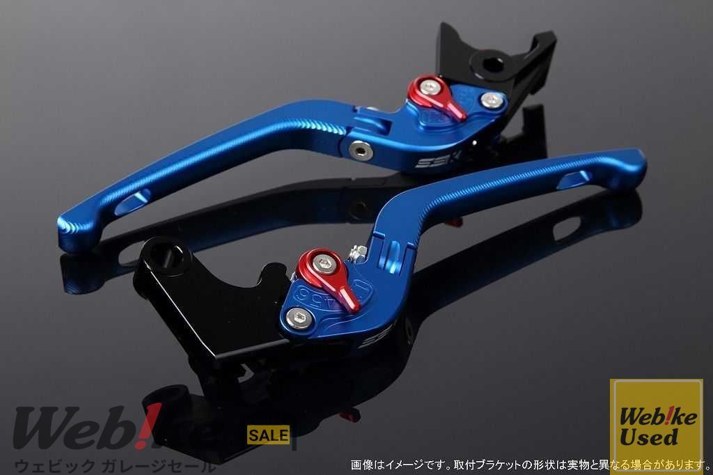 アルミビレットアジャストレバーセット 3 D可倒式