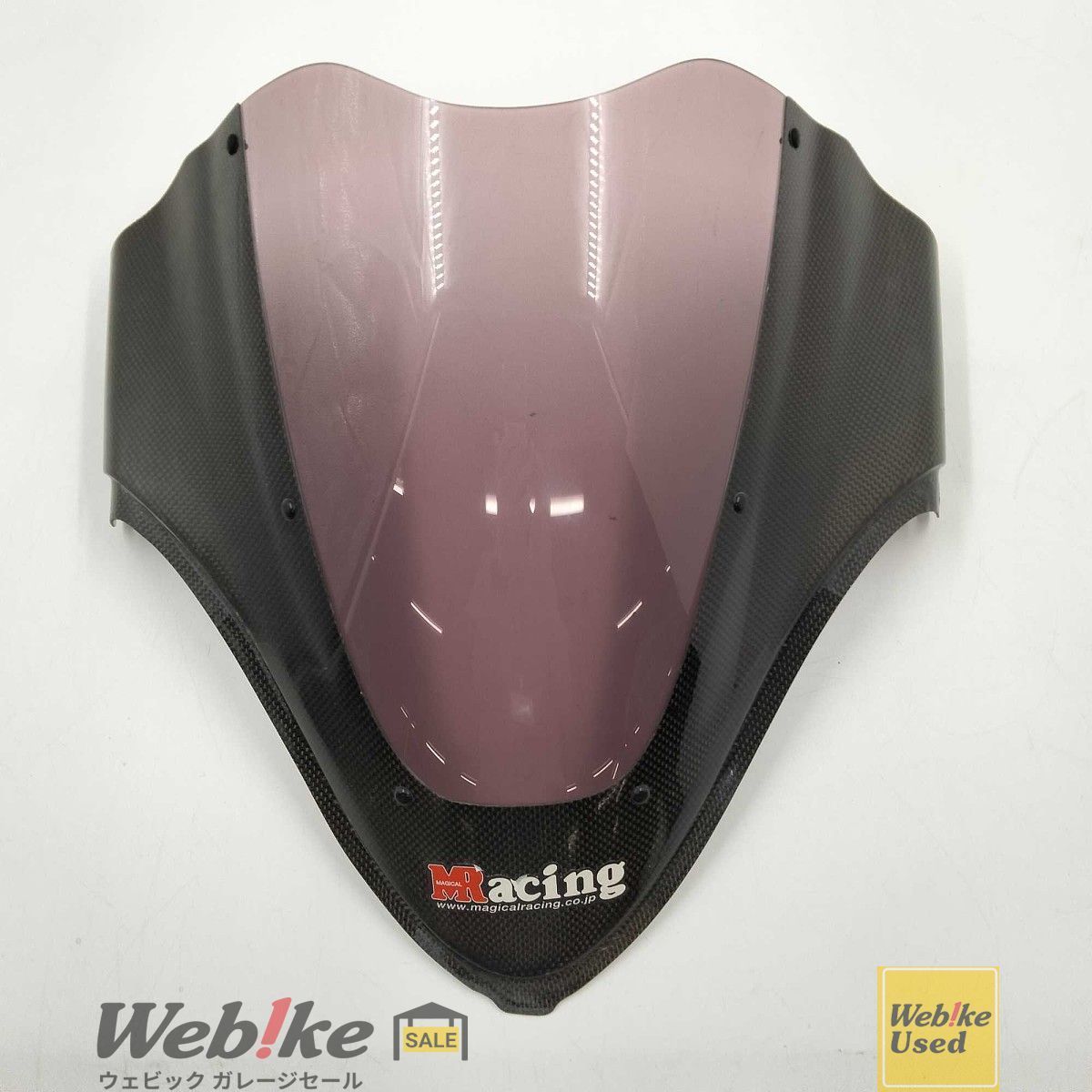 GSX1300R用 Magical Racing スモークスクリーン 割れあり GSX1300R用