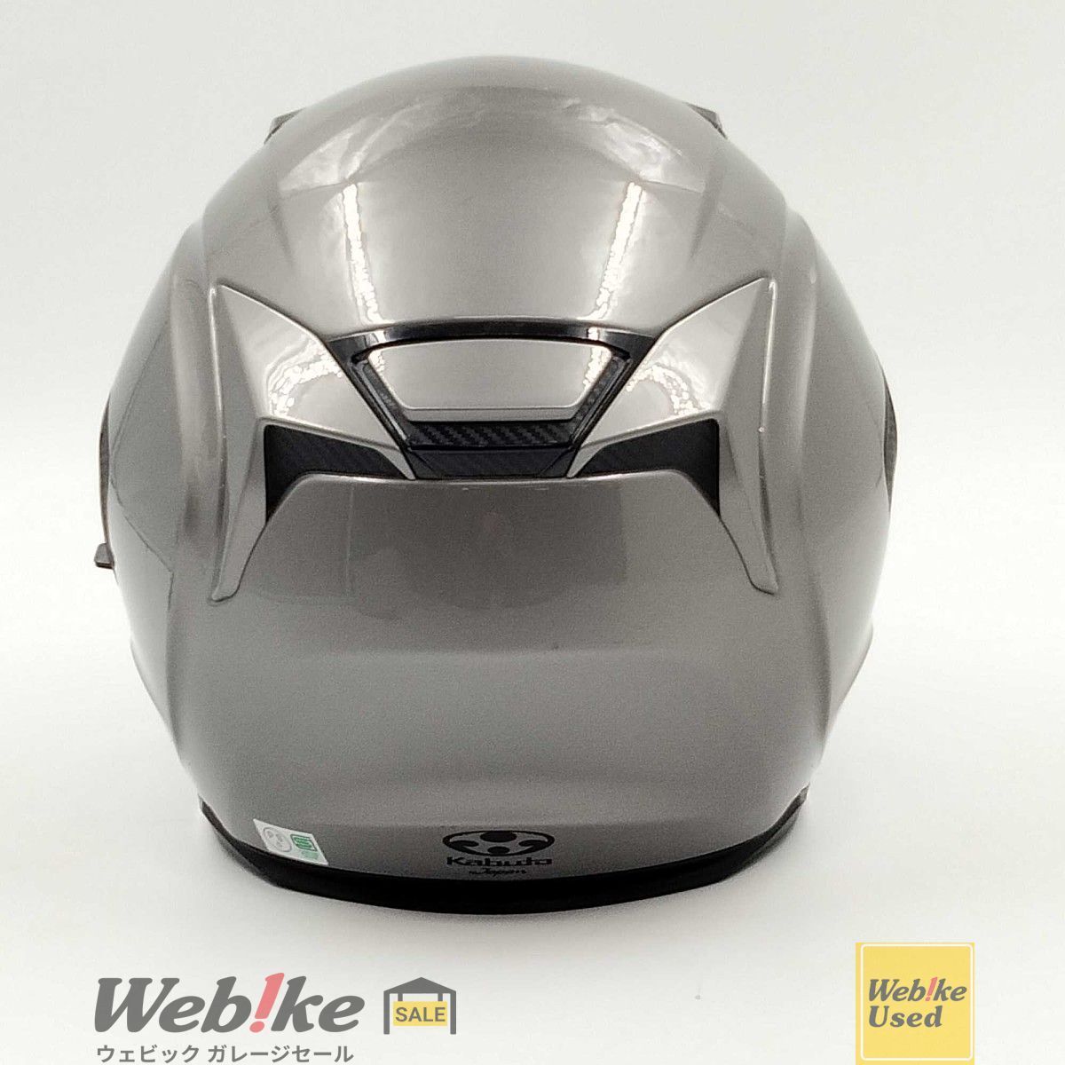 OGK KABUTO EXCEED エクシード ジェットヘルメット | サイズ：XL