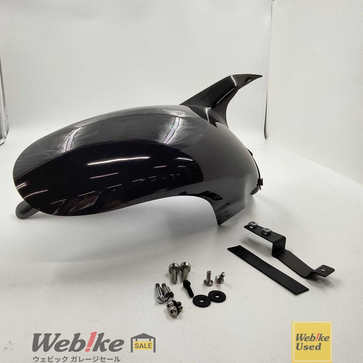 P amp A International インナーリアフェンダー PA 7196 B