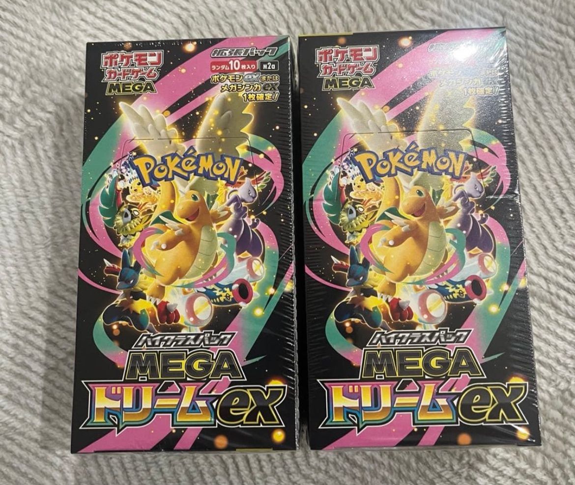 ファストファッション通販サイト ポケモンカードゲーム MEGA ドリーム