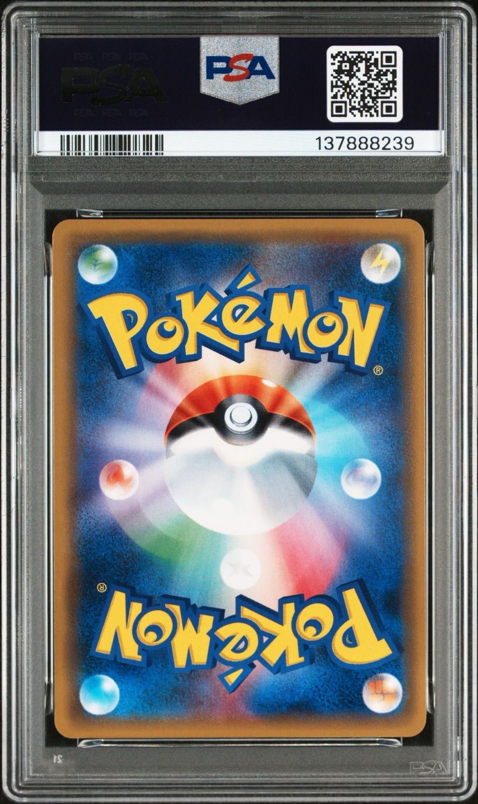 PSA9】ポケモンカードゲーム N THE BEST OF XY 180/171 トレーナーズ