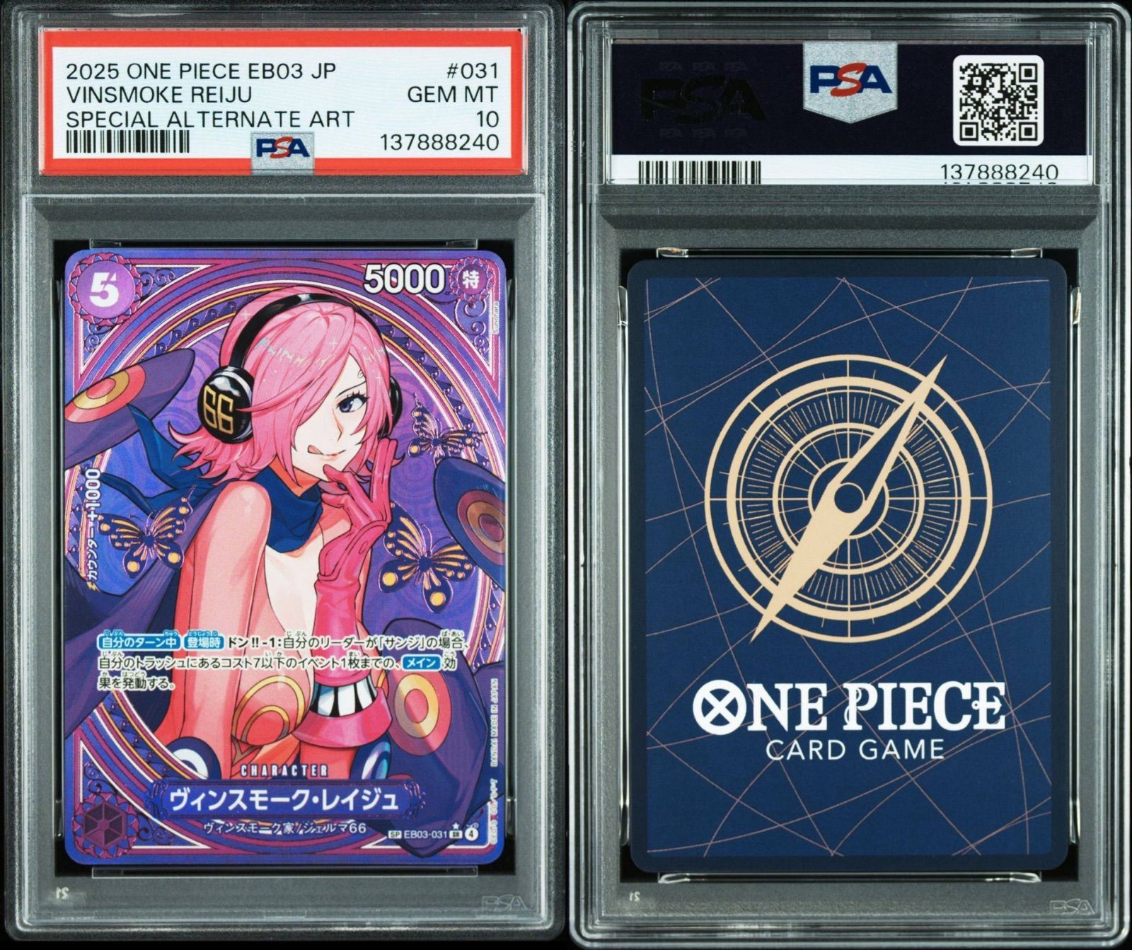 mura様 リクエスト 4点 まとめ商品 工場 mura様 リクエスト 4点 お