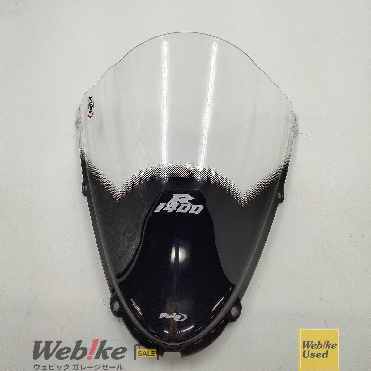 Puig ZZR1400 (06-21) レーシングスクリーン RACING-SCREEN 4057W