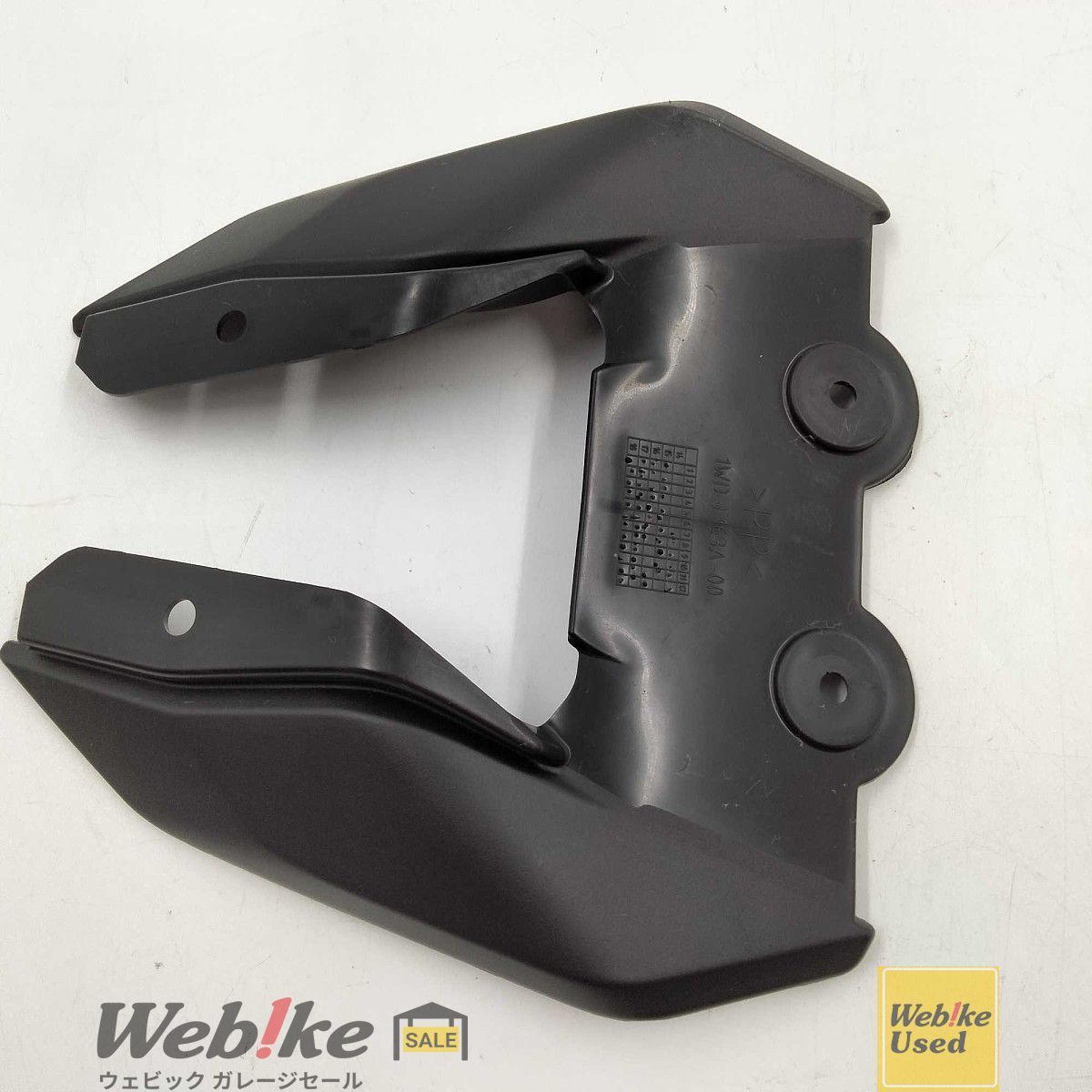 ヤマハ純正中古パーツ YZF-R25 リアインナーフェンダー 1WD-F163A-00 