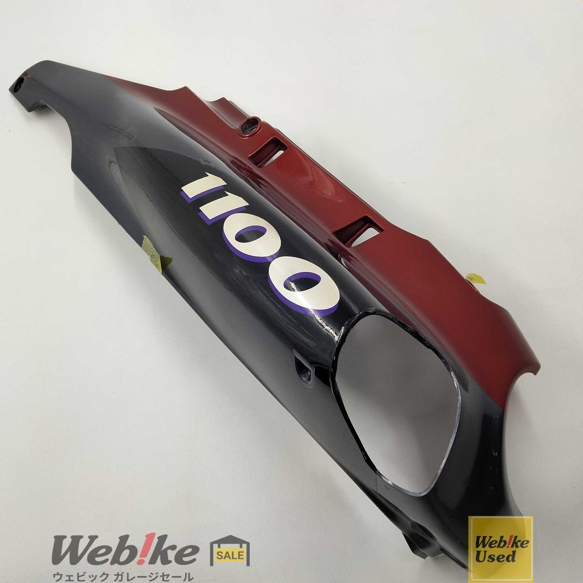 カワサキ純正中古パーツ ZZR1100 シートカウル左 36001-1501 RXBI09555