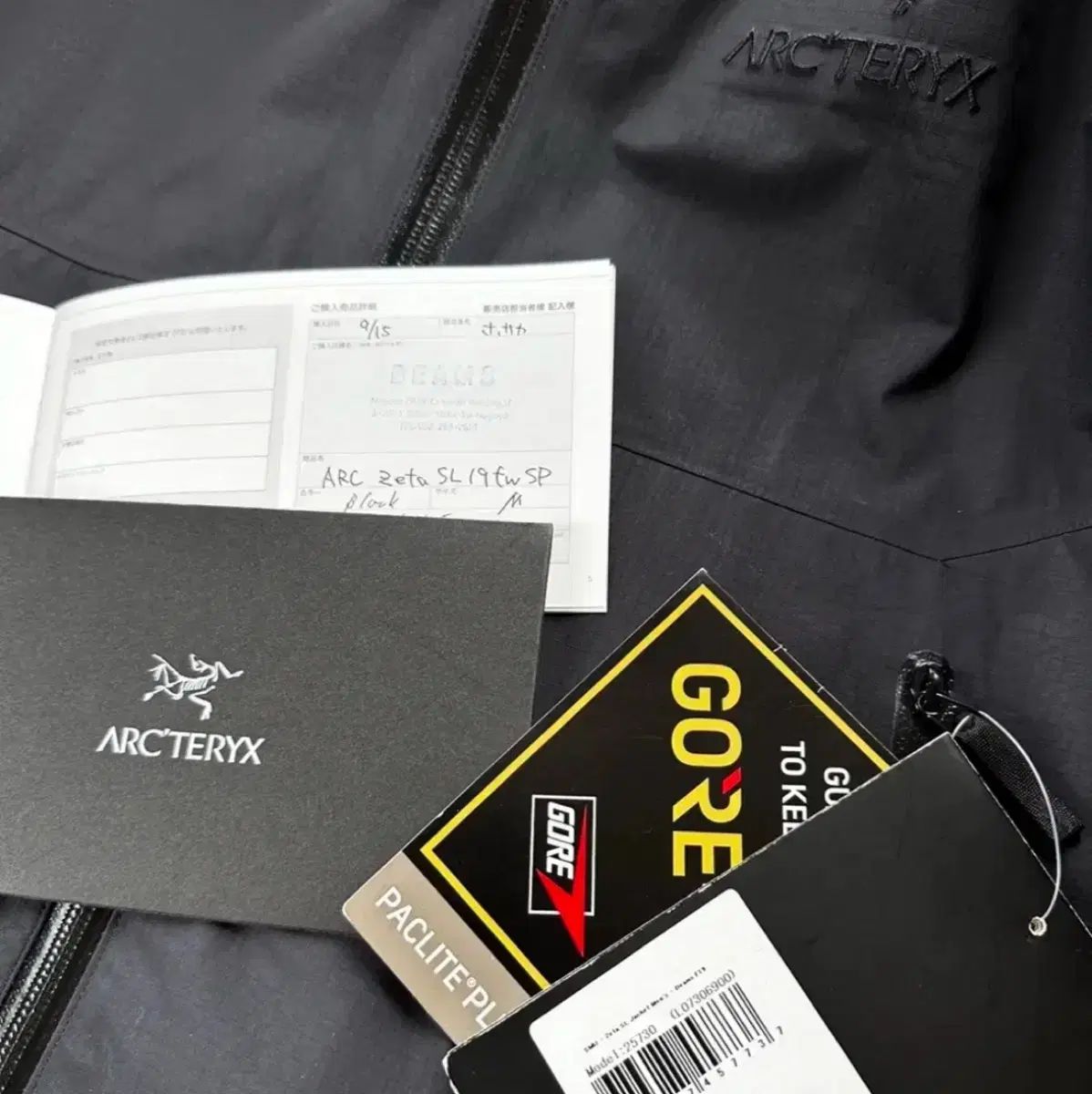 アークテリクス BEAMS ZETA ジャケット A 775