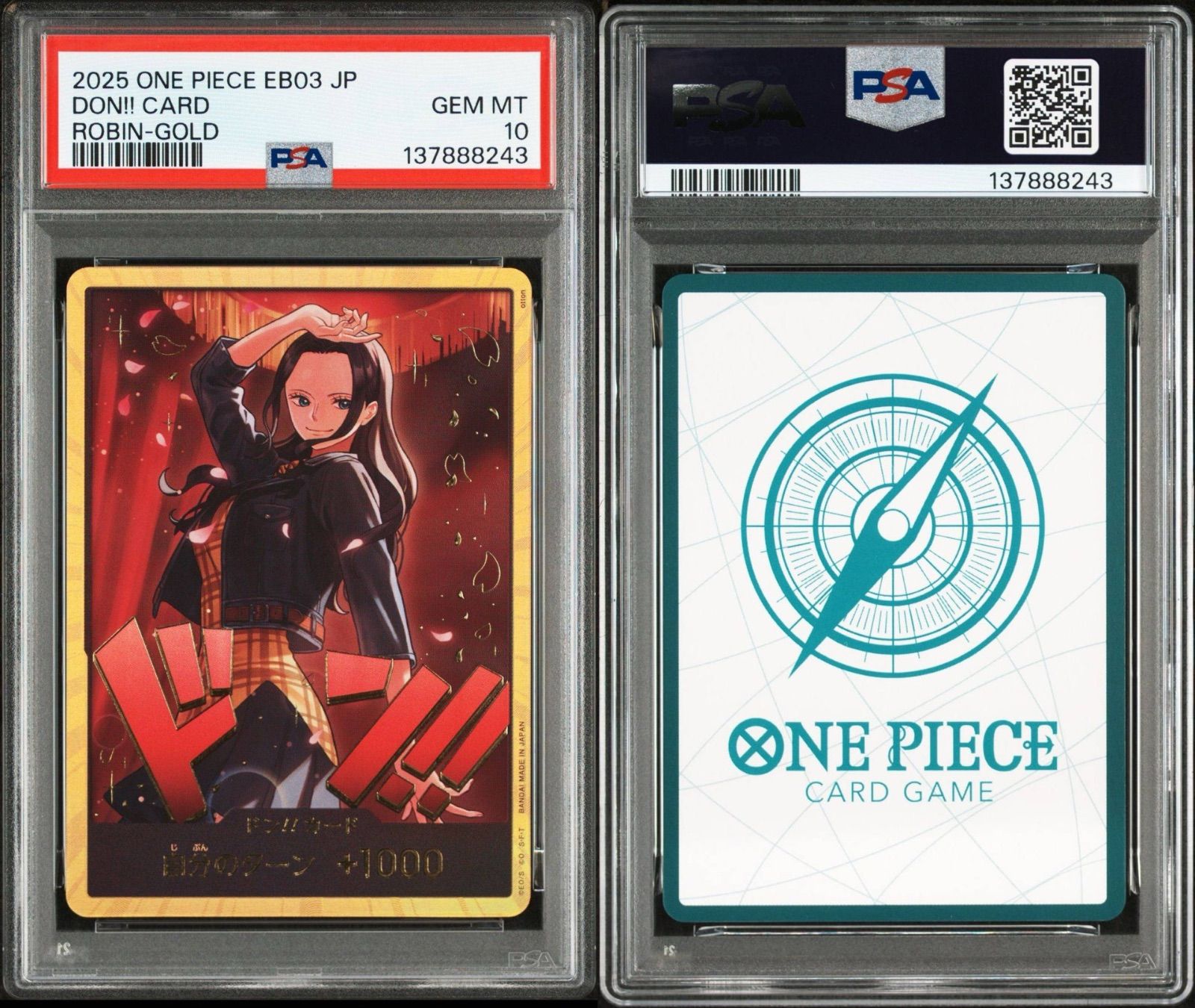 PSA10】ワンピースカードゲーム ワンピースカード ヒロインズ