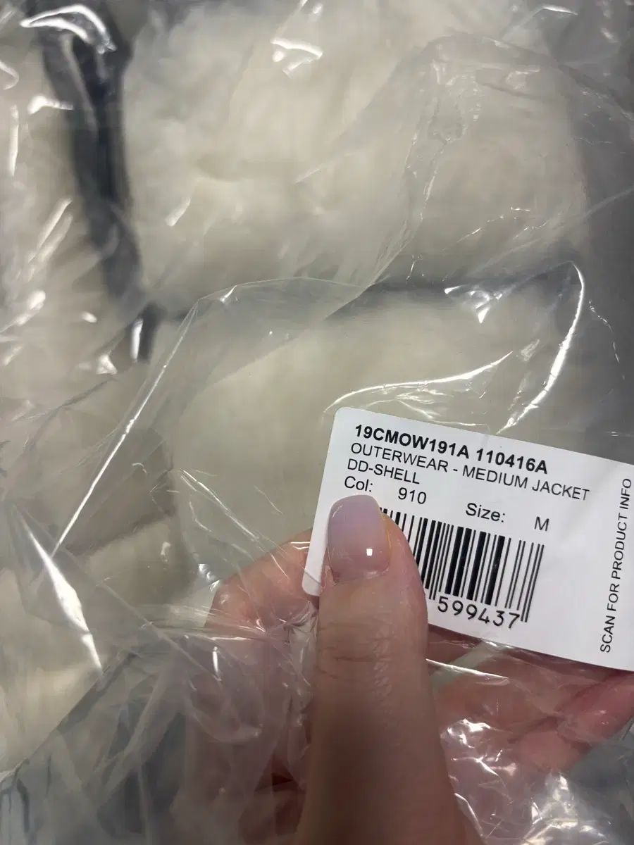 25 FW C.P. COMPANY シーピーカンパニー DDシェル ダウン ガーゼ白 M