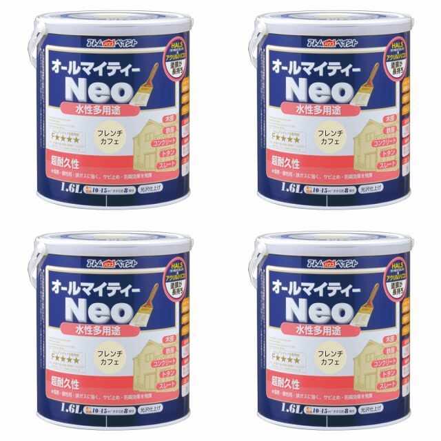 アトムハウスペイント 水性オールマイティーネオ 1.6L フレンチカフェ 4缶セット