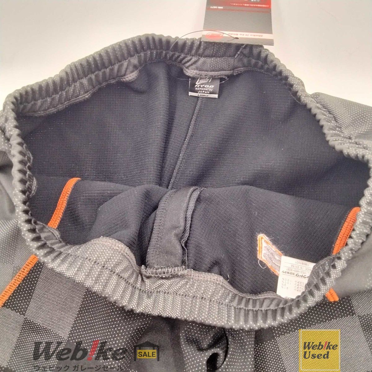 HYOD ヒョウドウ ウインドブロックインナージャケット HRI506T1199L