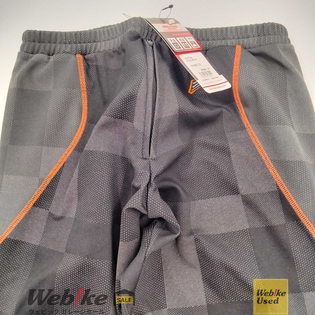 HYOD ヒョウドウ ウインドブロックインナージャケット HRI506T1199L