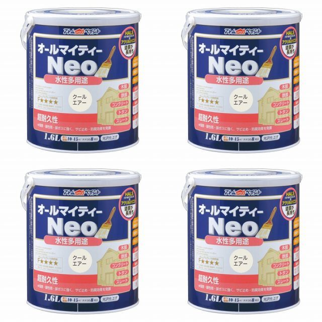 新品・半額以下！】エステツイン美MODEL80 脱毛器 購入