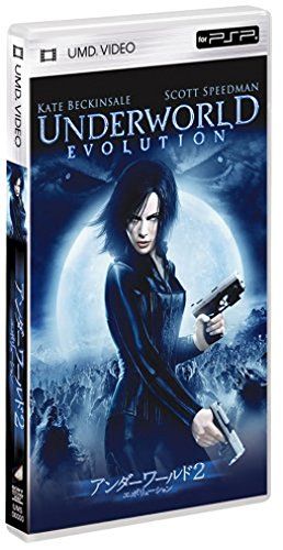 アンダーワールド2 エボリューション (UMD Video)／レン・ワイズマン