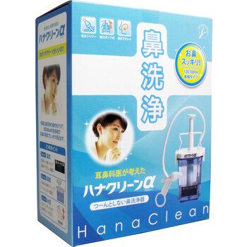 ハナクリーンα 鼻洗浄器 専用洗浄剤30回分付 4975416823054