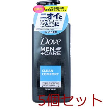  ダヴメン+ケア ボディウォッシュ クリーンコンフォート ポンプ 400g 5個セット 石鹸