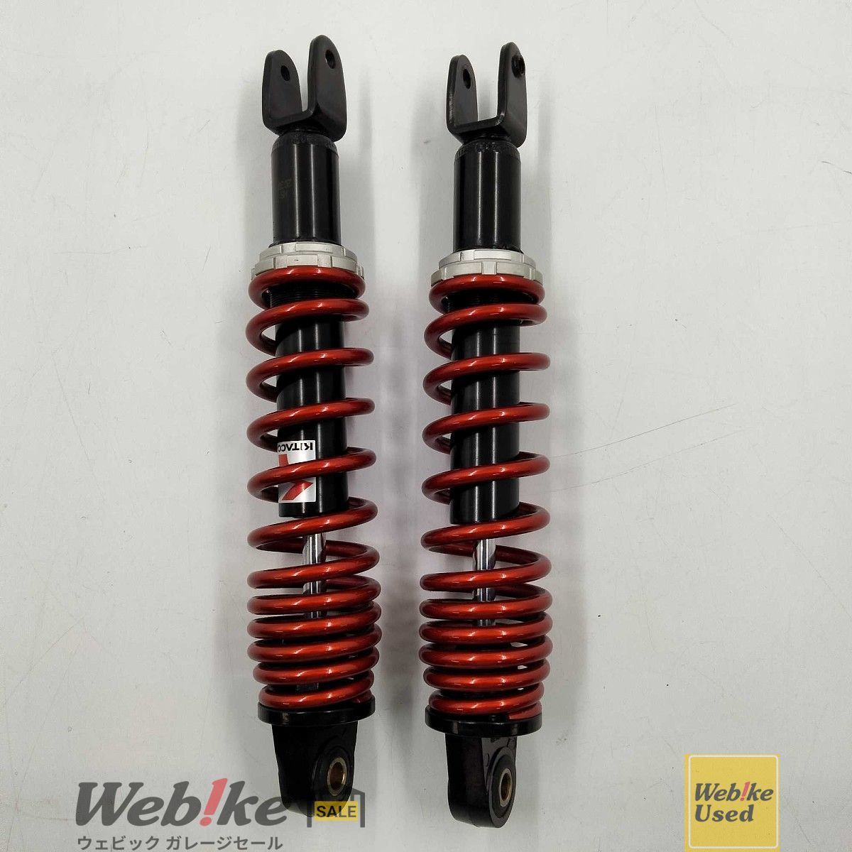 KITACO リアショックアブソーバー 520 1426120