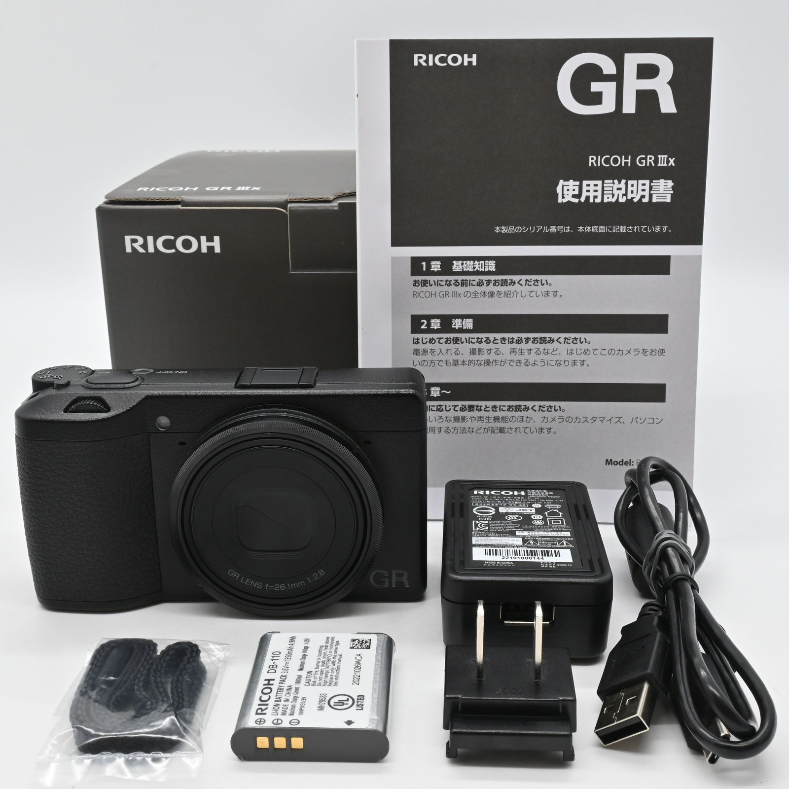 RICOH GR II ショット数少 ☆美品☆RICOH GR IIIx ショット数 1199回 - メルカリ