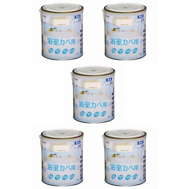 アサヒペン ＮＥＷ水性インテリアカラー浴室カベ １．６Ｌ ライトピンク【壁紙の上からそのまま塗れる】 5缶セット